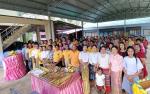 โครงการอบรมวิชาชีพเสริมสร้างรายได้ การพัฒนาสินค้ารูปแบบผลิตภ