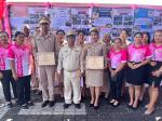 โครงการจัดกิจกรรมเนื่องในวันท้องถิ่นไทย ประจำปี 2566