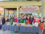 โครงการพัฒนาคุณภาพชีวิต และยกระดับเศรษฐกิจฐานราก (การทำเครปไ