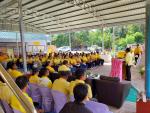 โครงการ อถล.รักษ์สิ่งแวดล้อม ประจำปี 2567